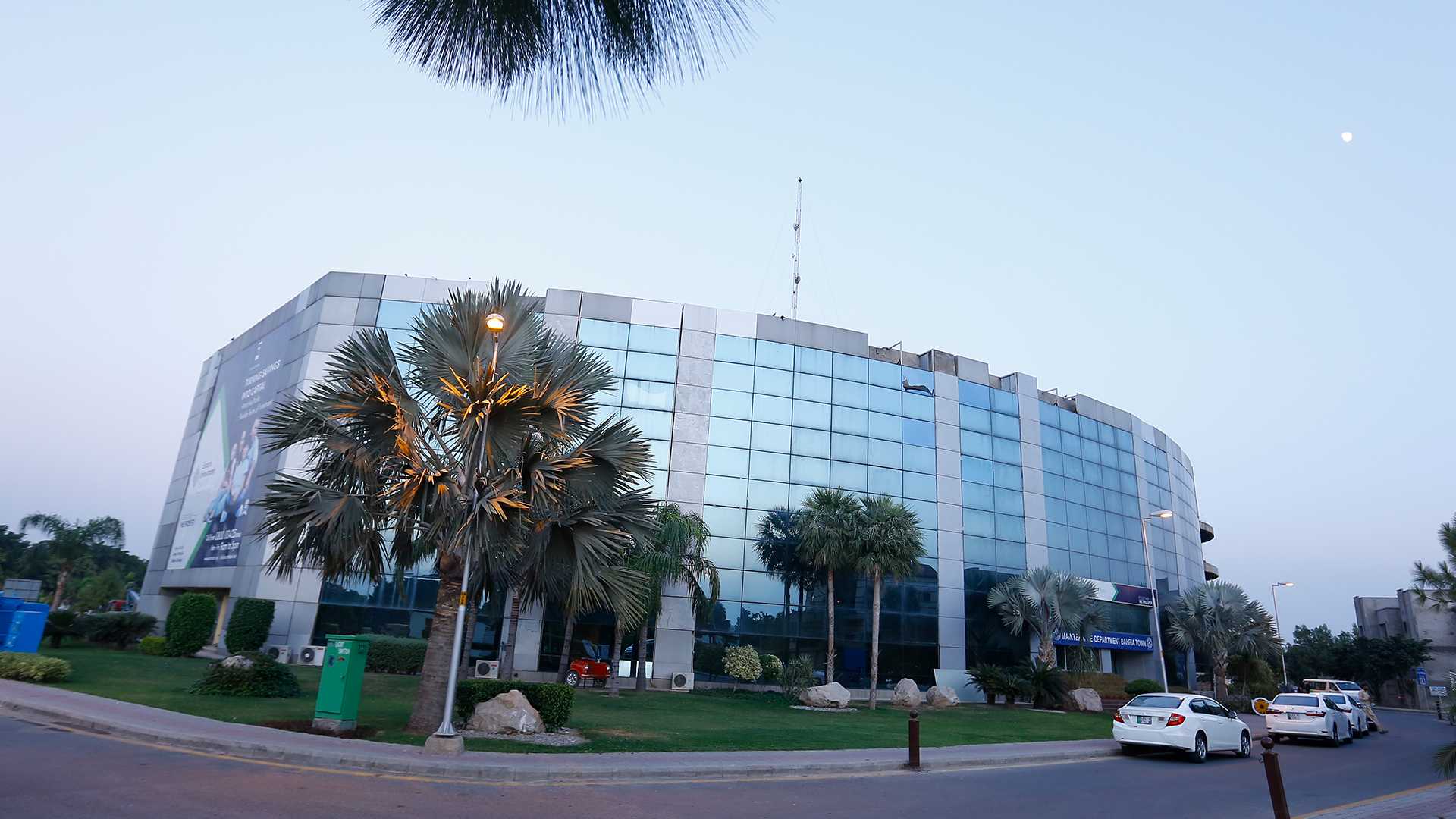 Executive Plaza corporate office building with premium aluminum partitions and glass doors in Lahore